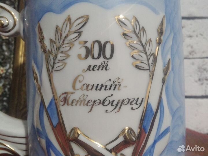 Кружка пивная, квасная