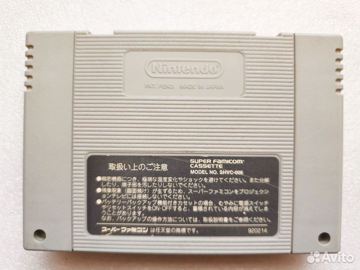 Super Donkey Kong картридж super famicom