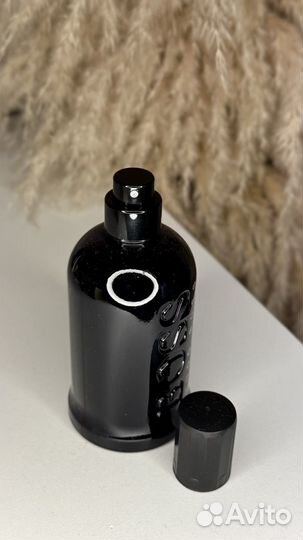 Hugo boss Bottled night, UK