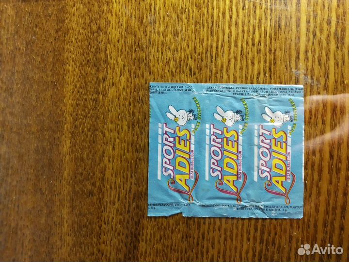 Обертки. Вкладыши