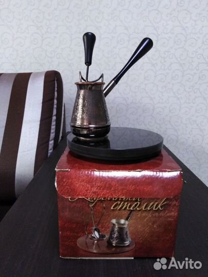 Кофейный столик