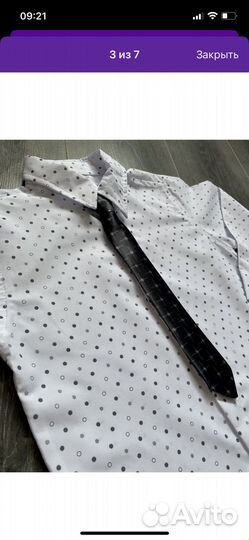 Костюм на мальчика