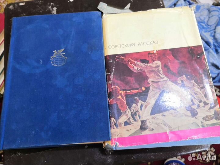 Советские рассказы всемирная литература