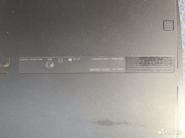 PlayStation 3 Slim (PS3) + диски