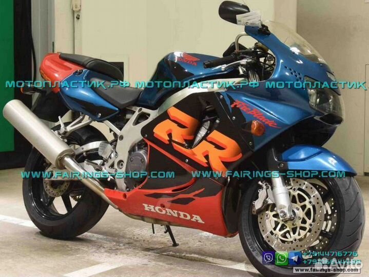Honda cbr919rr fireblade 1996-1999 мотопластик