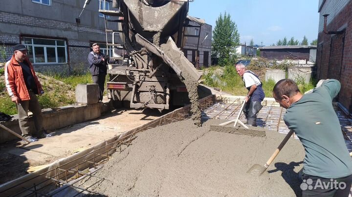 Бетон от производителя с доставкой