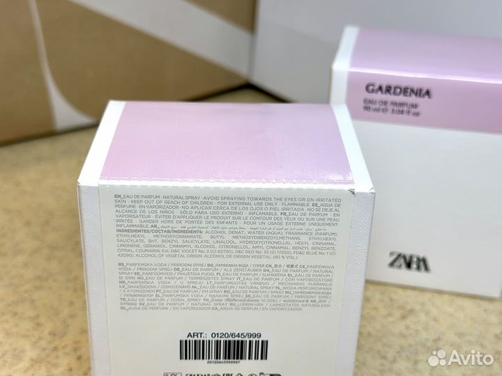 Zara Gardenia 90 ML