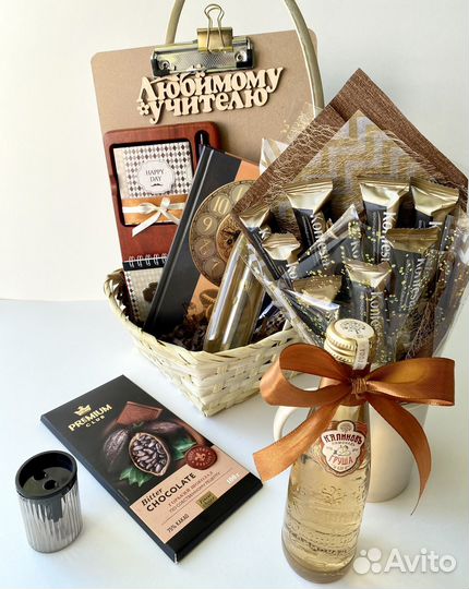 Канцелярский набор 35 предметов