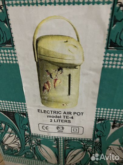 Новый Термос jopat kettle 2600,3литра