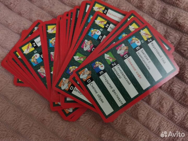 Активити Настольная игра Activity Travel