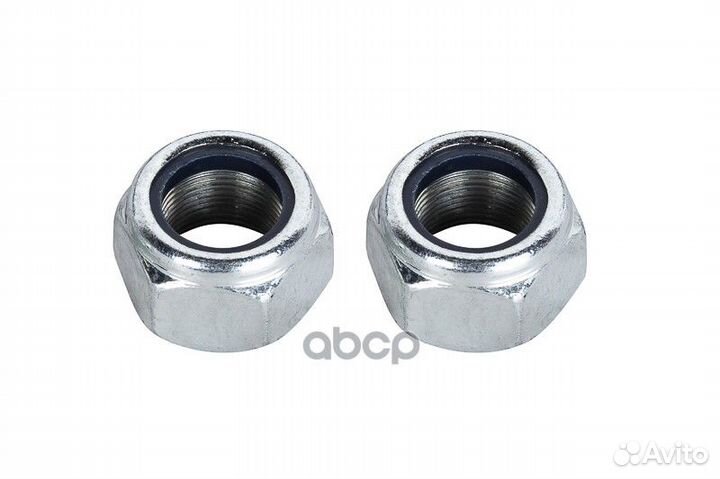 Тяга стабил. volvo перед. 325mm