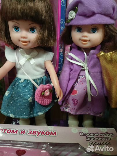 Разные игрушки