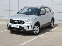 Hyundai Creta, 2020, с пробегом, цена 1 720 000 руб.