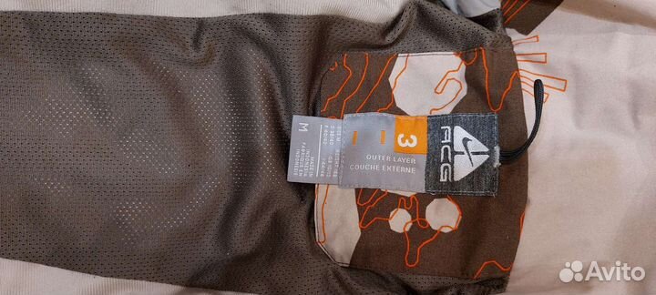 Куртка для сноуборда женская