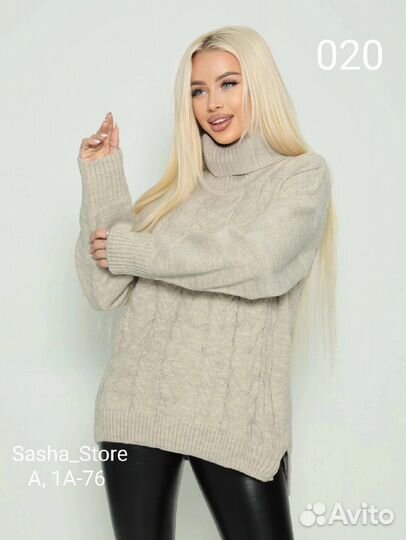 Свитер 44р до 50 размер