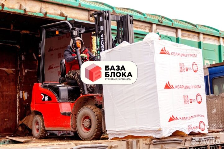 Пенобетонный блок Газоблок