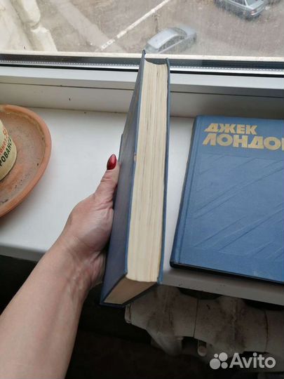 Книги Д. Лондон 13томов