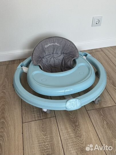 Ходунки детские