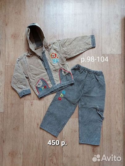 Жилет поддева куртка р.92-98