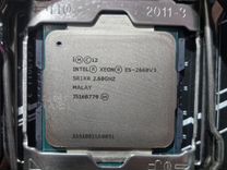 Комплект мат плата + цп + RAM Xeon E5 2660 v3