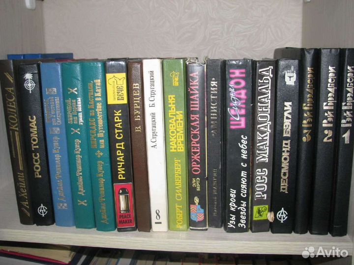 Книги, детективы, романы