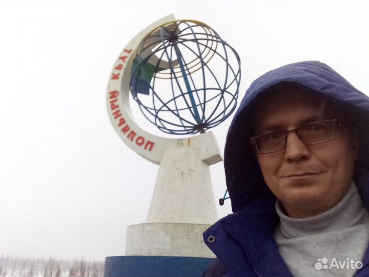 Мастер дорожного участка или мастер смр