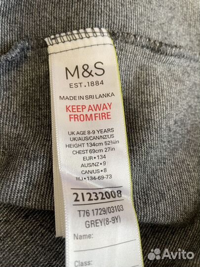 Сарафан школьный M&S 134