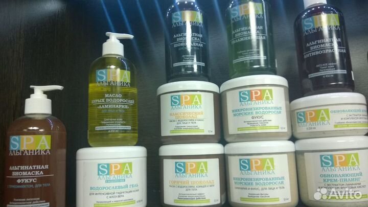 Альганика проф.косметика для лица и тела
