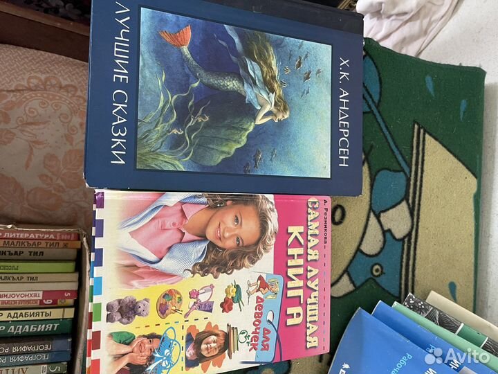 Школьные книги пакетом