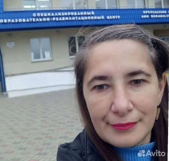 Сиделка-помощница