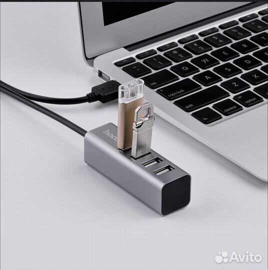 USB HUB в металл. корпус, USB разветвитель 80 см