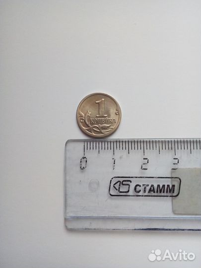 Редкие монеты россии