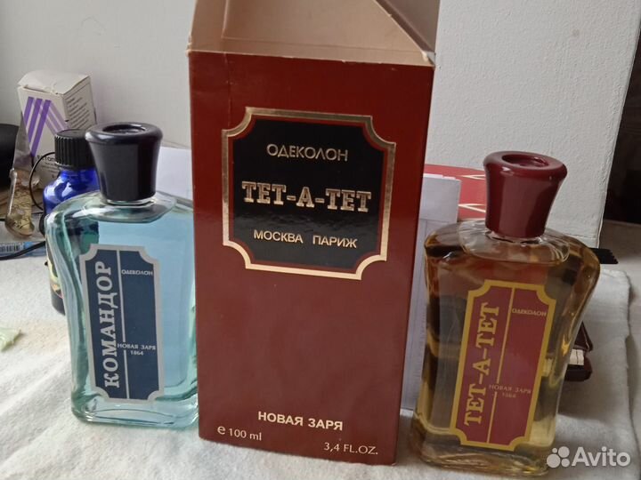 Одеколонмужские