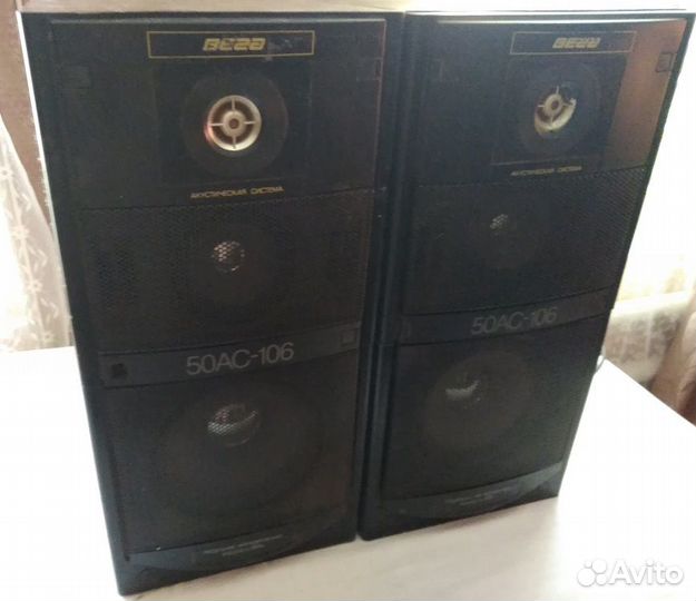 Усилитель Амфитон 25У 101 С1