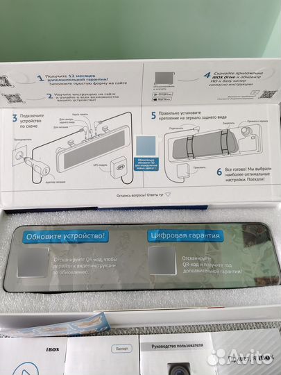 Видеорегистратор - зеркало заднего вида, новый