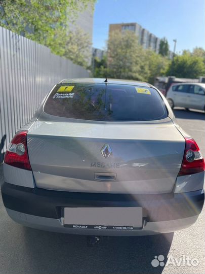 Renault Megane 1.6 AT, 2005, 180 000 км