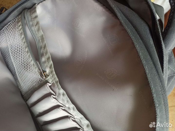 Рюкзак детский школьный