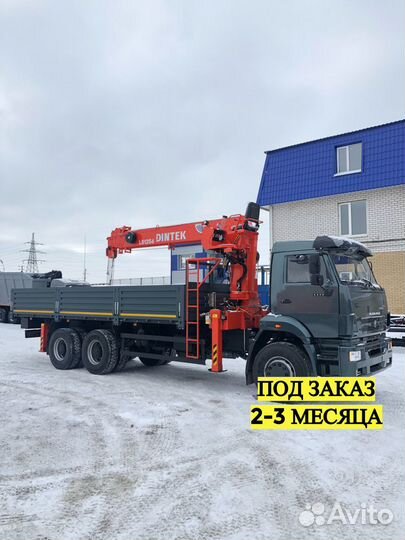 КамАЗ 6520 с КМУ, 2014