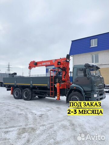 КамАЗ 6520 с КМУ, 2014