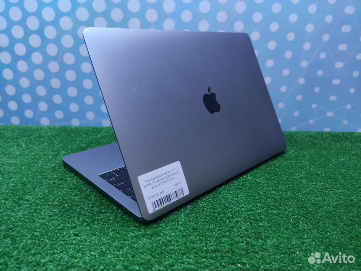 MacBook Pro 13 Рассрочка