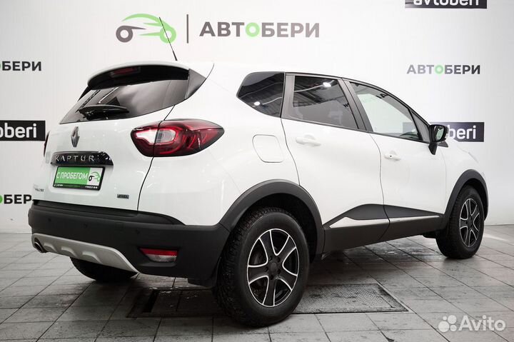 Renault Kaptur 2.0 МТ, 2018, 110 000 км