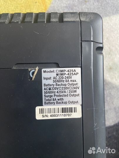 Ибп powercom 425A