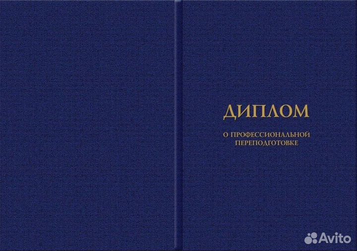 Курсы ламинирования ресниц в Тюмени