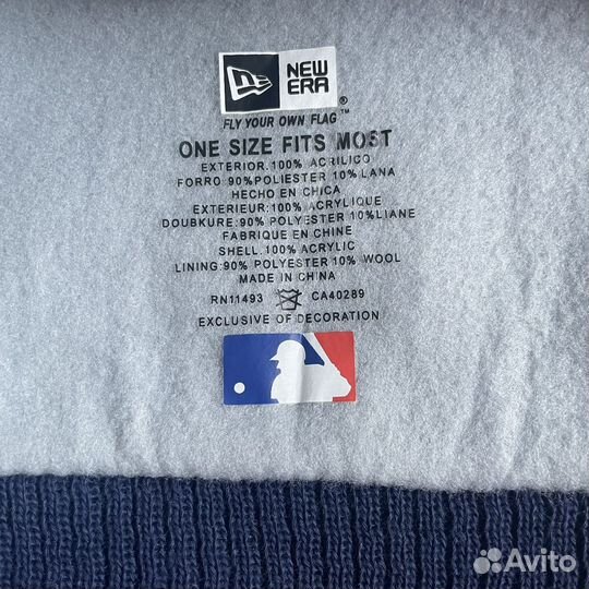 Шапка MLB Tampa Bay Rays