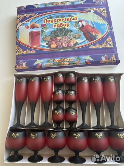 Хрустальные фужеры гусь хрустальный