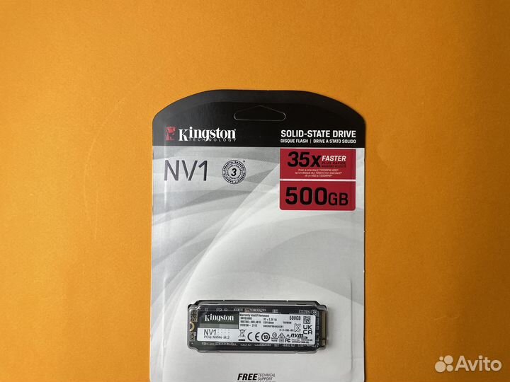 KingSton 500 GB