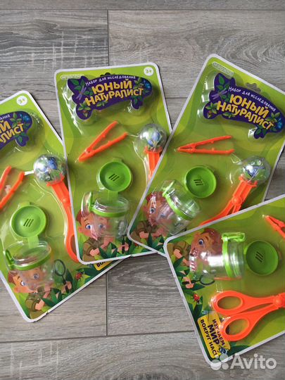 Набор юный натуралист