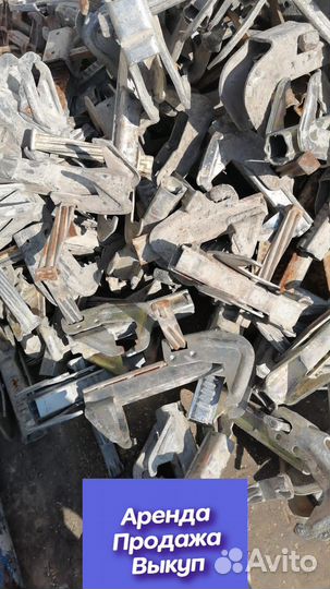 Замок для опалубки