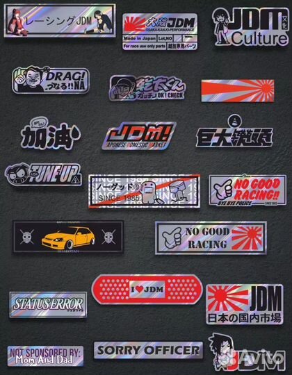 Голографические наклейки