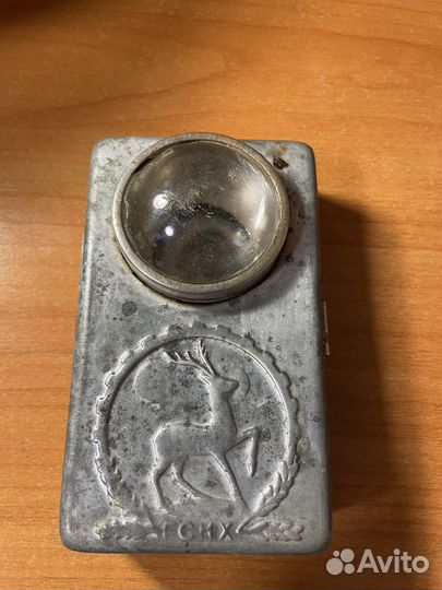 Фонарик СССР